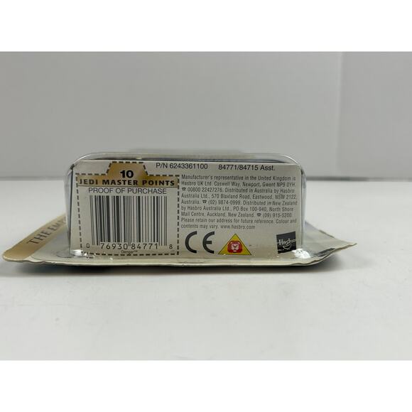 Star Wars Saga #17 Dengar (Executor Meeting) 2004 Action Figure MOC - Picture 3 of 6